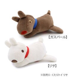 PET PARADISE リサとガスパール くたりトイ ガスパール