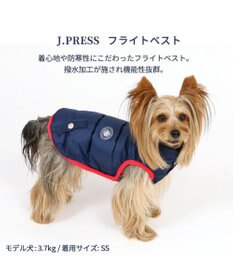 PET PARADISE 犬 服 J.PRESS 綿入り ベスト 【小型犬】  フライトベスト ネイビー