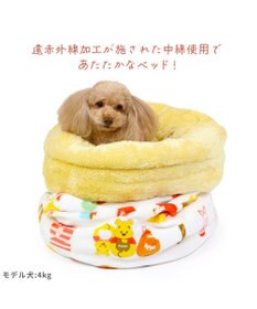PET PARADISE ディズニー くまのプーさん 筒型寝袋 遠赤外線 《数字柄》 42×70cm