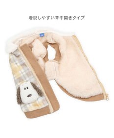 PET PARADISE スヌーピー ボア ジップベスト 《仲良し》 中型犬