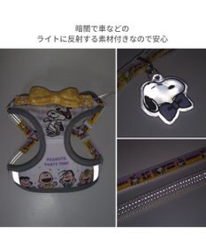 PET PARADISE スヌーピー リード&ハーネス 《パーティ柄》 S 小型犬