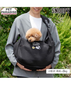 PET PARADISE スヌーピー ジョークール メッシュスリング Ｍ 小型犬 約4~8kg