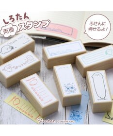 Mother garden しろたん 両面 付箋 スタンプ 《おともだち柄》 単品
