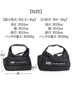 PET PARADISE Lee　スクエア キルトスリング バッグ Ｓ