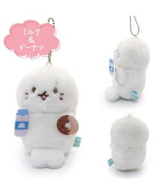 Mother garden しろたん すきなもの キーホルダー 《ミルク＆ドーナツ》 単品