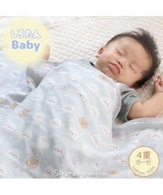 Mother garden しろたん 総柄 おくるみ 四重ガーゼ  ベビーブランケット 100cm×100cm 正方形