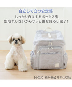 PET PARADISE ペットパラダイス 花キルティング ハグ＆リュック Ｌ