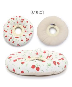 PET PARADISE ふわふわ エリザベスカラー【ＳＳ】単品 《いちご／く ま／ひよこ》