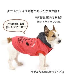 PET PARADISE 犬 服 秋 スヌーピー パーカー 【小型犬】 カジュアル レッド