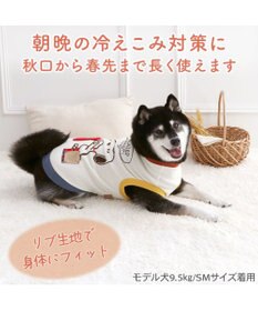 PET PARADISE スヌーピー プレミアム ペティヒート タンクトップ 《ドーナツ柄》 中型犬 大型犬
