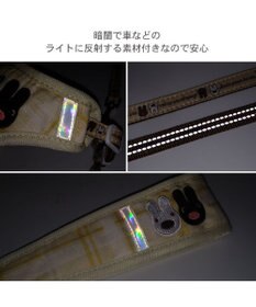 PET PARADISE リサとガスパール  ハーネス&リード ナチュラル Ｌ 大型犬