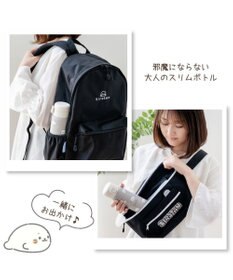 Mother garden しろたん ワンプッシュ ステンレス ボトル  480mL