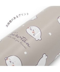 Mother garden しろたん ワンプッシュ ステンレス ボトル  480mL