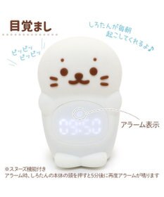 Mother garden しろたん ほんわか目覚まし＆ライト