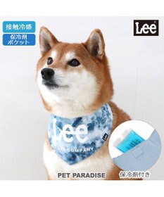 PET PARADISE Lee  クール バンダナ ブリーチ 中型犬