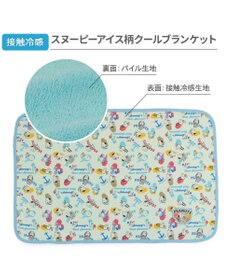 PET PARADISE スヌーピー クールケット 《アイス柄》