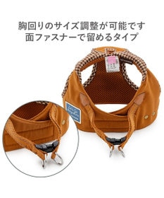 PET PARADISE ペットパラダイス ツイルベストハーネス ３Ｓ