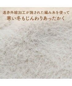 PET PARADISE ペットパラダイス ぬくふわニット 《グレー》 中型犬 大型犬