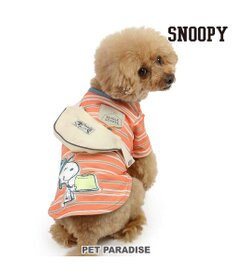 PET PARADISE スヌーピー お揃いTシャツ マルチボーダー 《オレンジ》 小型犬