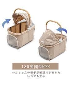 PET PARADISE smooca mini ペットカート 《グレー》
