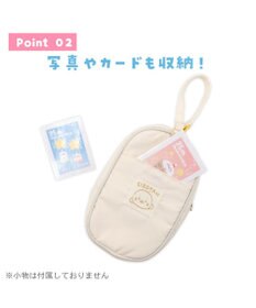 Mother garden しろたん しろどこでもキャリーケース 《黒》 単品