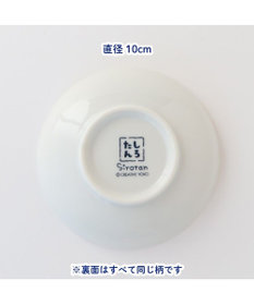 Mother garden しろたん 豆皿 《千鳥》 単品