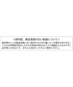 Mother garden しろたん 28℃クールリング 《顔ぼん柄》 【Mサイズ 】
