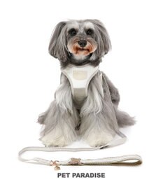 PET PARADISE シンプル リード付きハーネス 【Ｓ】