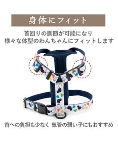 PET PARADISE リサとガスパール アクティブハーネス 《三角柄》 ＳＭ 中型犬