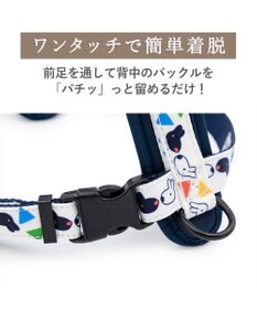 PET PARADISE リサとガスパール アクティブハーネス 《三角柄》 ＳＭ 中型犬