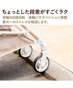 PET PARADISE smooca mini ペットカート 《ベージュ》