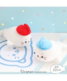 Mother garden しろたん カーリングマスコット 青色 22cm小さい ぬいぐるみ マスコット カーリング あざらし アザラシ かわいい キャラクター プレゼント ギフト マザーガーデン
