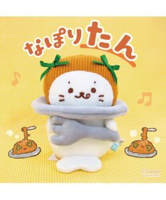 Mother garden しろたん マスコット  《なぽりたん》 単品