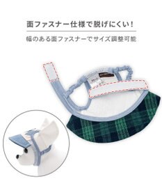 PET PARADISE ペットパラダイス アーガイル柄 帽子 ＳＭ～Ｍ/Ｌ