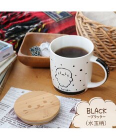 Mother garden しろたん フタ付き マグカップ 390mL 《ブラック・水玉柄》 単品