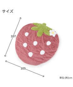 PET PARADISE  ネット店限定 くすみ苺 マット (105×107cm用)