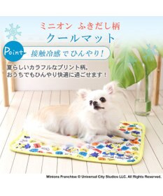 PET PARADISE ミニオン ふきだし柄 柔らか クールマット (48×40cm)