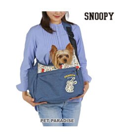 PET PARADISE スヌーピー スリング キャリーバッグ  《ご機嫌柄 》S 超小型犬 約1.5～4㎏