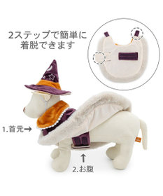 PET PARADISE ペットパラダイス 魔法つかいマント 中型犬 大型犬