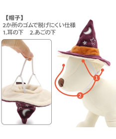 PET PARADISE ペットパラダイス 魔法つかいマント 中型犬 大型犬