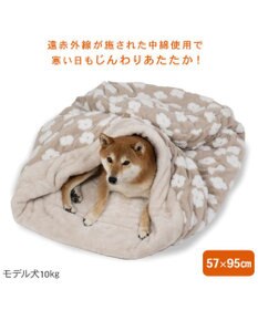 PET PARADISE ペットパラダイス ボア 寝袋 筒型《お花柄》L  中型犬