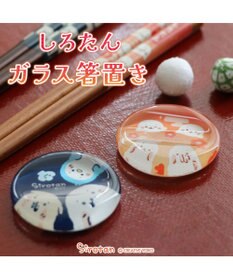 Mother garden しろたん ガラス箸置 《紅梅柄》 単品