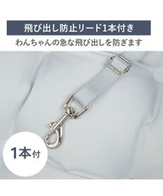 PET PARADISE ペットパラダイス シェード付き ドライブカドラー Ｍ
