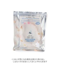 PET PARADISE ペットパラダイス １８℃ クールリング ＳＭ 《アイス柄》中型犬