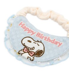 PET PARADISE スヌーピー バースデー スタイ 小型犬