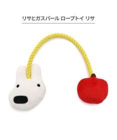 PET PARADISE リサとガスパール ロープトイ 《リサ》