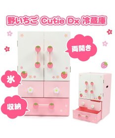 Mother garden マザーガーデン 野いちごままごと デラックス 冷蔵庫 《キューティー柄》
