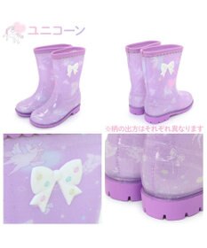 Mother garden マザーガーデン キッズ用 レインブーツ 《 ユニコーン / 野いちご 》