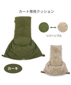 PET PARADISE ペットパラダイス ペットカートクッション 遠赤外線  《カーキー柄》