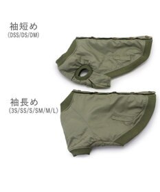 PET PARADISE LEE ライダースブルゾン 中型犬 大型犬